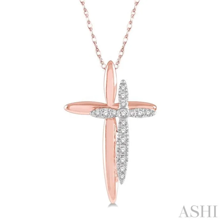 Trendy silver bar necklaces for ladies -1/10 Ctw Shadow Cross Charm Round Cut Diamond Pendant in 10K Rose and White Gold